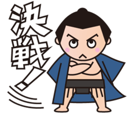 BBM Official Stickers sumo ver.1 sticker #14941624