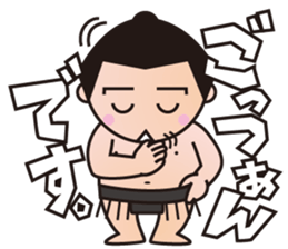 BBM Official Stickers sumo ver.1 sticker #14941625
