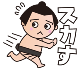 BBM Official Stickers sumo ver.1 sticker #14941627