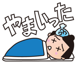 BBM Official Stickers sumo ver.1 sticker #14941630