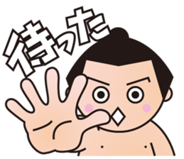 BBM Official Stickers sumo ver.1 sticker #14941636