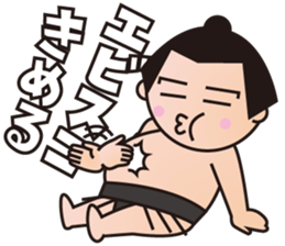 BBM Official Stickers sumo ver.1 sticker #14941639
