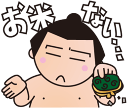 BBM Official Stickers sumo ver.1 sticker #14941640