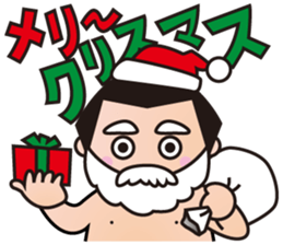BBM Official Stickers sumo ver.1 sticker #14941645