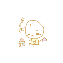 eichi
