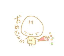 eichi sticker #14941650