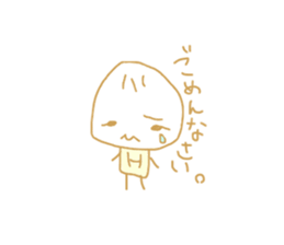 eichi sticker #14941651