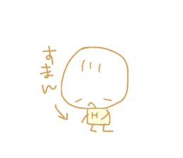 eichi sticker #14941652