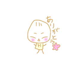 eichi sticker #14941653