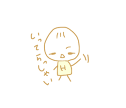eichi sticker #14941654