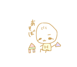 eichi sticker #14941656