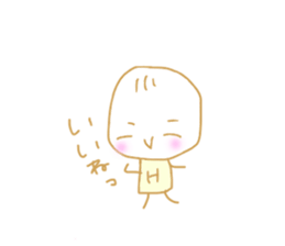 eichi sticker #14941657