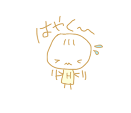 eichi sticker #14941660