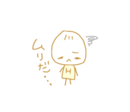 eichi sticker #14941662