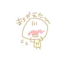 eichi sticker #14941670