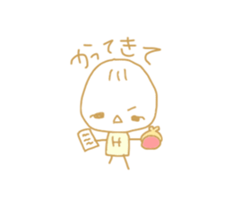 eichi sticker #14941671