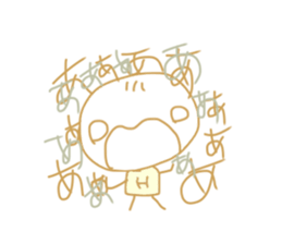 eichi sticker #14941673
