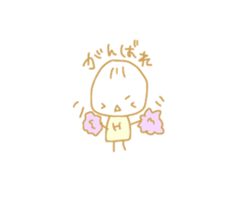 eichi sticker #14941674