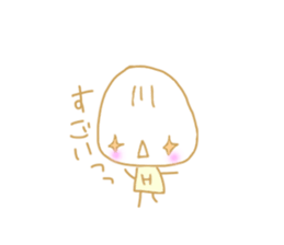 eichi sticker #14941675