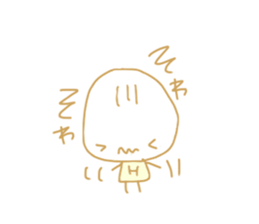 eichi sticker #14941676