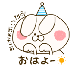 sticker for miyako sticker #14941721