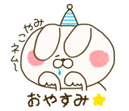 sticker for miyako sticker #14941726