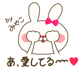 sticker for miyako sticker #14941735