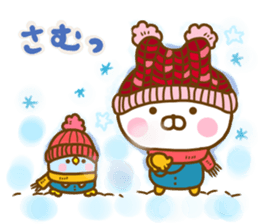 Rabbit Usahina with penpen 11 sticker #14941755