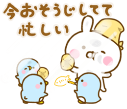 Rabbit Usahina with penpen 11 sticker #14941769