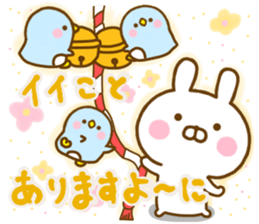 Rabbit Usahina with penpen 11 sticker #14941772