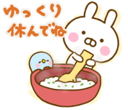 Rabbit Usahina with penpen 11 sticker #14941776