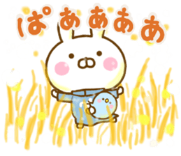 Rabbit Usahina with penpen 11 sticker #14941781