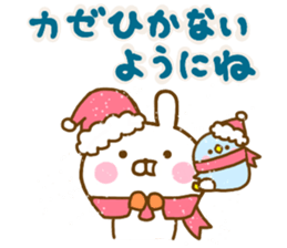 Rabbit Usahina with penpen 11 sticker #14941782