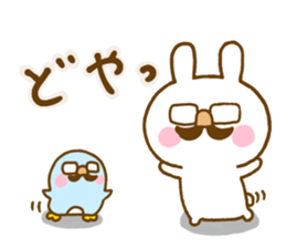 Rabbit Usahina with penpen 11 sticker #14941787