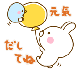 Rabbit Usahina with penpen 11 sticker #14941788