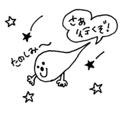 Tamachan sticker sticker #14942078