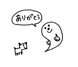 Tamachan sticker sticker #14942080