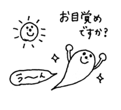 Tamachan sticker sticker #14942081