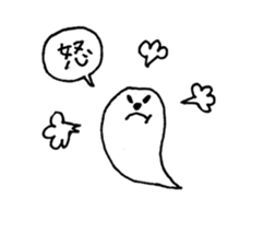 Tamachan sticker sticker #14942083