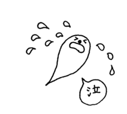 Tamachan sticker sticker #14942084