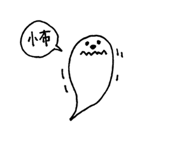 Tamachan sticker sticker #14942085