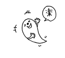 Tamachan sticker sticker #14942087