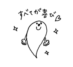 Tamachan sticker sticker #14942091