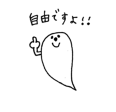 Tamachan sticker sticker #14942092