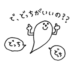 Tamachan sticker sticker #14942094