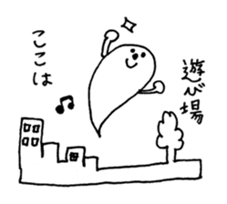 Tamachan sticker sticker #14942095