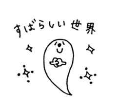 Tamachan sticker sticker #14942096