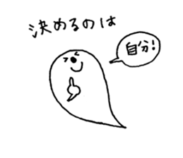 Tamachan sticker sticker #14942098