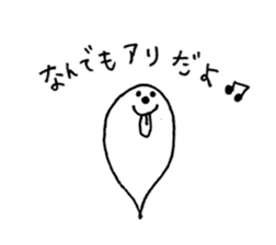 Tamachan sticker sticker #14942100