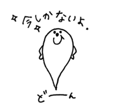 Tamachan sticker sticker #14942101